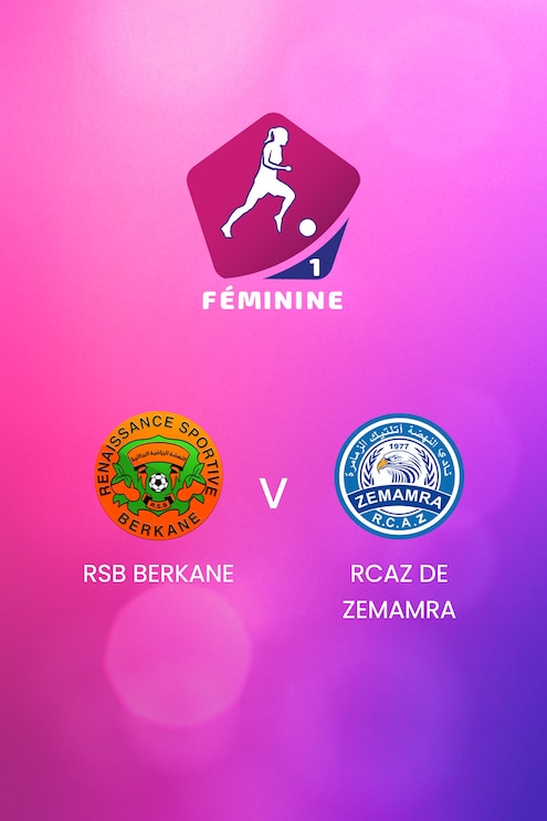RSB Berkane - RCAZ de Zemamra | Frauen D1-Meisterschaft 2024-25 | Spiel in voller Länge