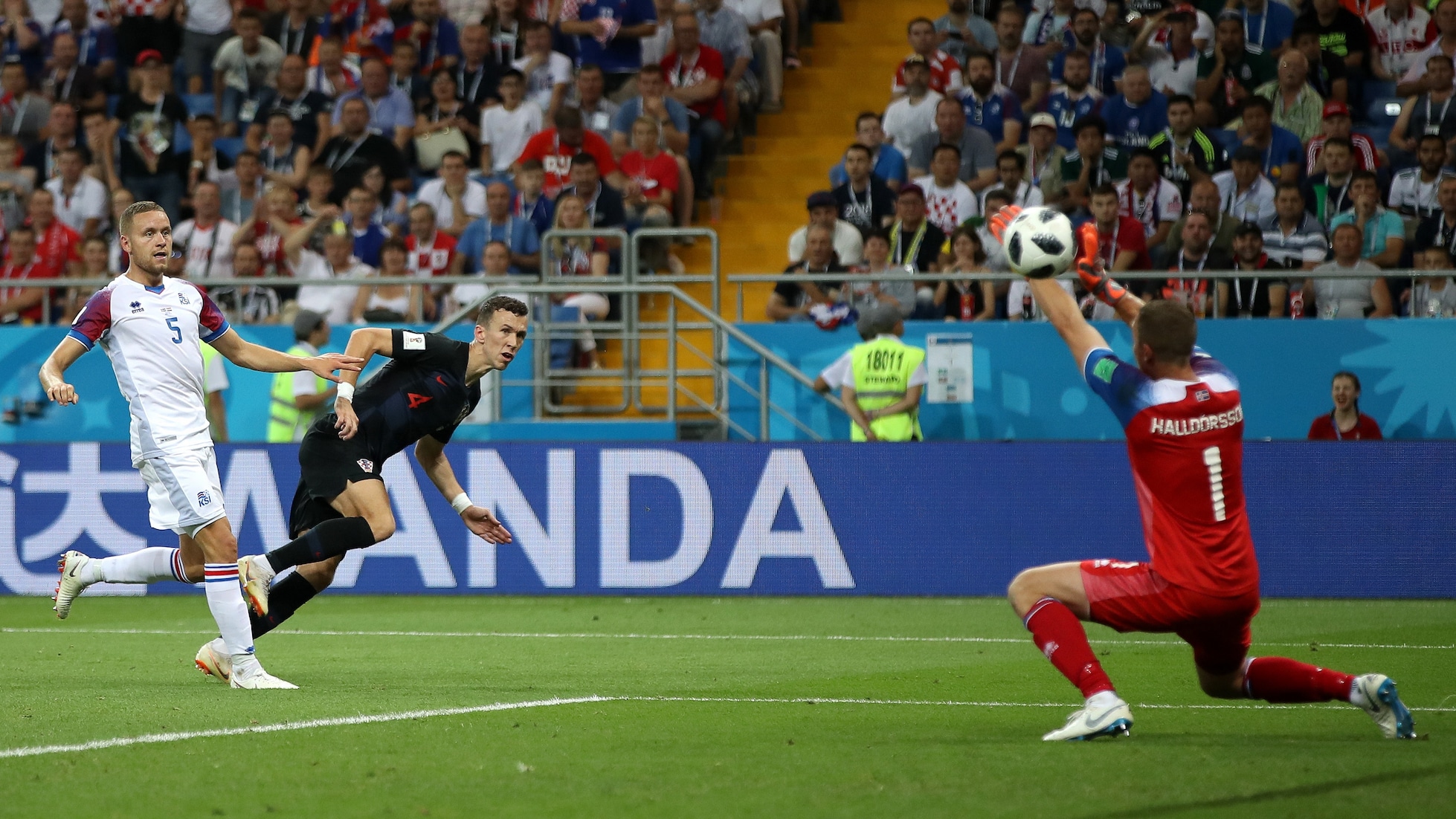Gol de Ivan Perisic 90' | Islandia vs Croacia | Copa Mundial de la FIFA Rusia 2018™