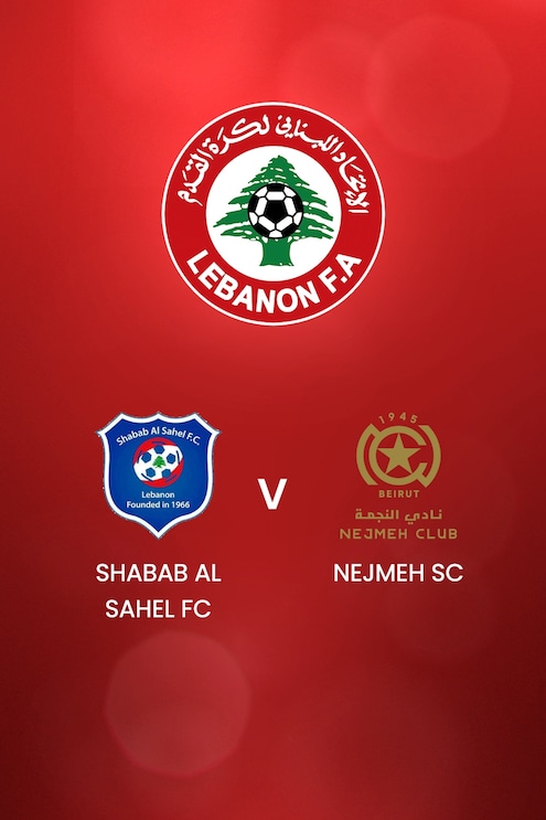 Shabab Al Sahel FC - Nejmeh SC | Première Division du Liban 2024/2025 | Match complet