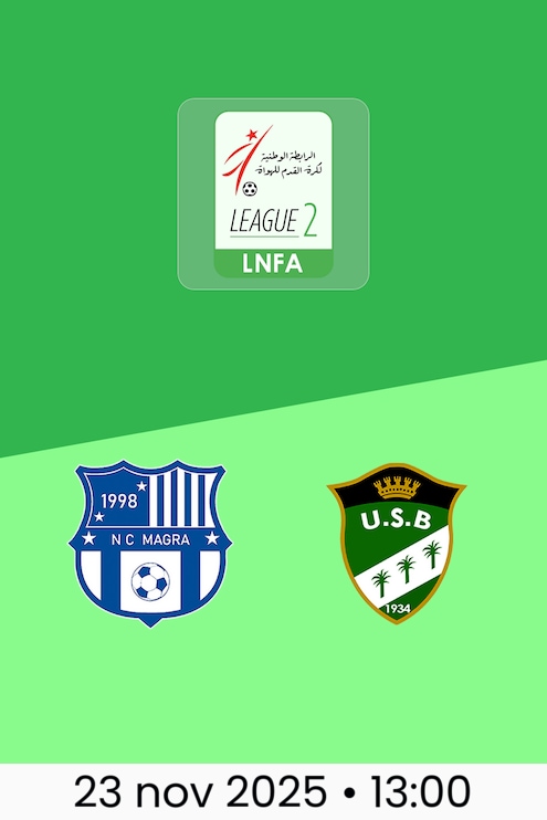 NC Magra - US Biskra | Ligue 2 2025/26