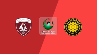 Al Hamriyah - Al-Ittifaq
