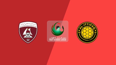 Al Hamriyah - Al-Ittifaq | Tour 5 | Ligue de Première Division 2025/26