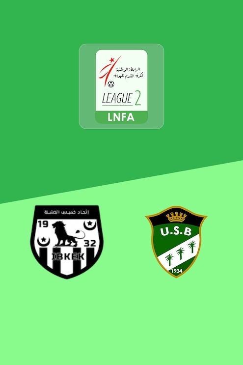 IB Khemis El Khechna x US Biskra | Ligue 2 2025/26 | Jogo completo