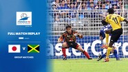 Japan v Jamaica | Group H | 1998 FIFA World Cup France™ | Full