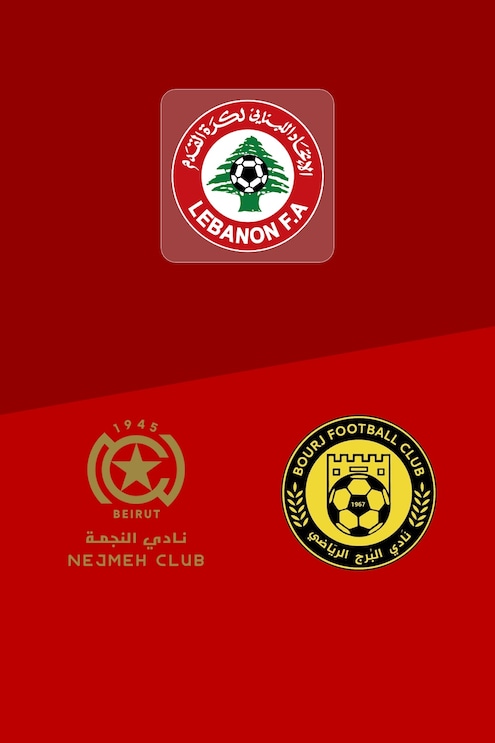 Nejmeh SC - Bourj FC | Tour 4 | Première Division 2025/26 | Match complet