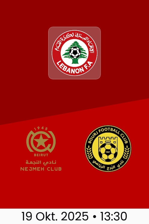 Nejmeh SC - Bourj FC | Runde 4 | Erste Liga 2025/26