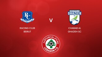 Racing Club Beirut - Chabab Al Ghazieh SC