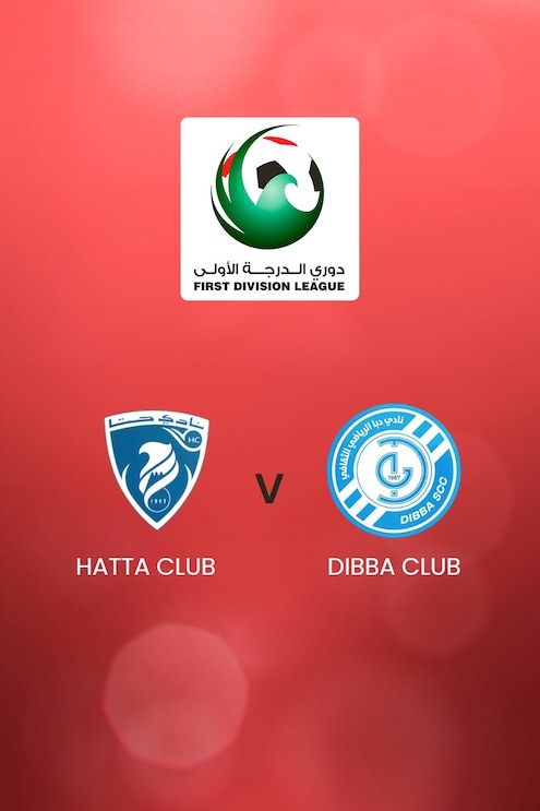 Hatta Club x Dibba Club | UAE First Division League | Jogo completo
