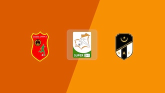AS Pompier x Nouakchott Academy