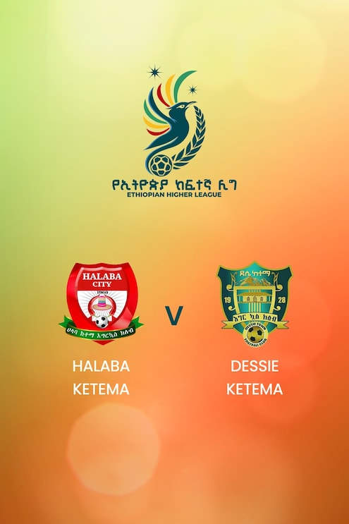 Halaba Ketema vs Dessie Ketema | Ethiopian Higher League 2024/2025 | Partido completo