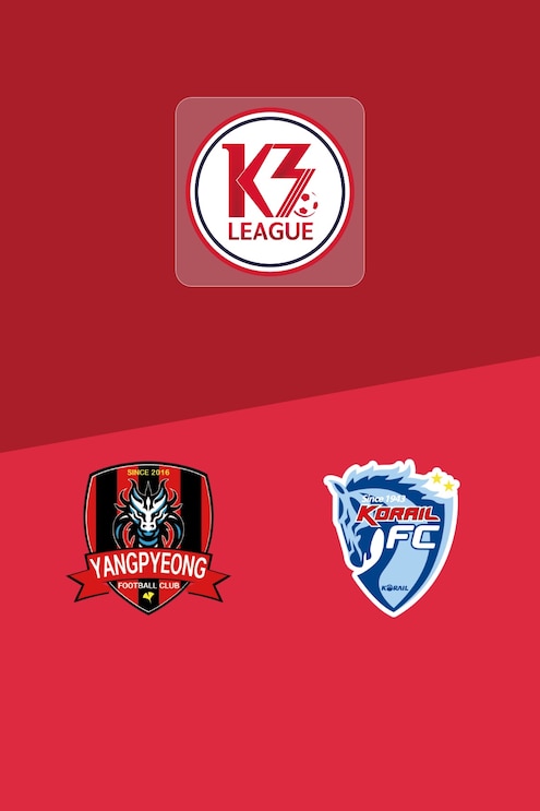 Yangpyeong FC - Daejeon Korail | Lega K3 2025 | Match completo