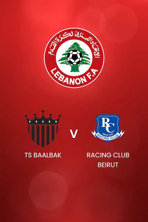 TS Baalbak - Racing Club Beirut | Prima Divisione del Libano 2024/2025 | Match completo