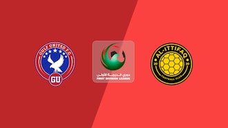 Gulf United - Al-Ittifaq