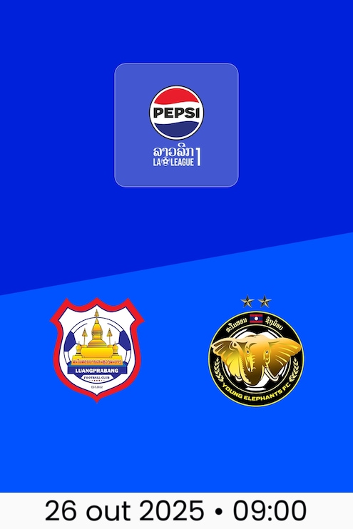 Luang Prabang EDL FC x Young Elephants FC | Lao League 1 2025/26