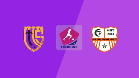 Union Touarga Sport v Hilal Témara | D1 Women's Championship 2025-26 | Full Match Replay