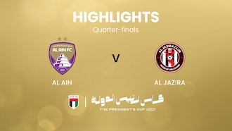 al-Ain FC - al-Jazira