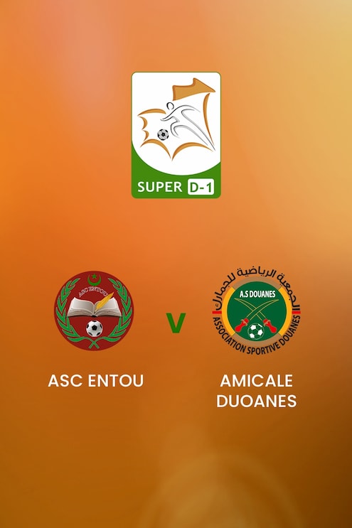 ASC Entou v Amicale Douanes | Super D-1 | Mauritania | Spiel in voller Länge	
