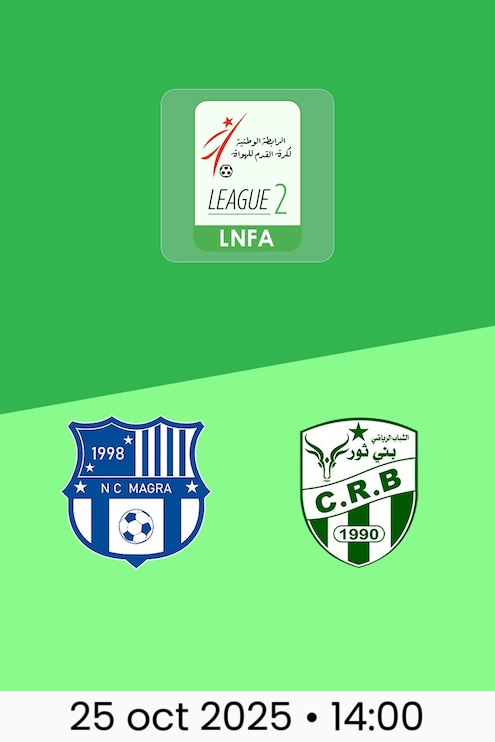 NC Magra vs Beni Thour | Ligue 2 2025/26