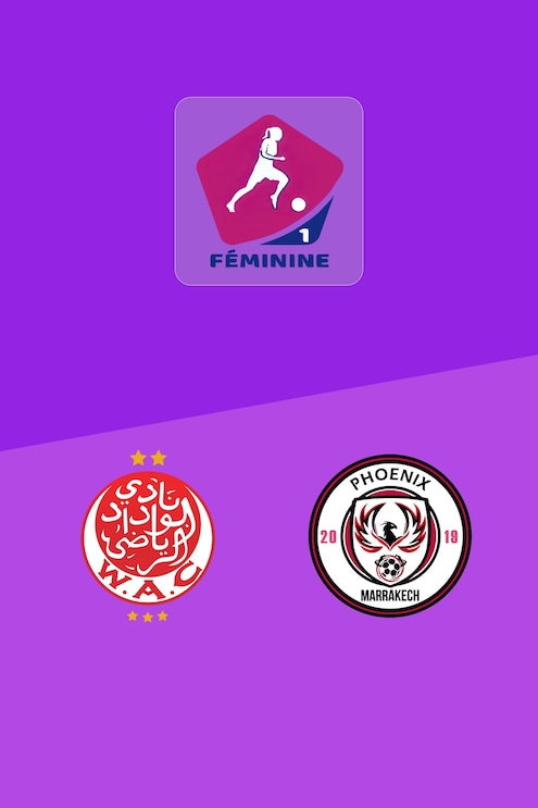 Wydad de Casablanca - Phoenix Football Academy | Championnat Féminin D1 2025-26 | Match complet