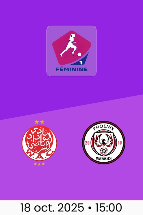 Wydad de Casablanca - Phoenix Football Academy | Championnat Féminin D1 2025-26