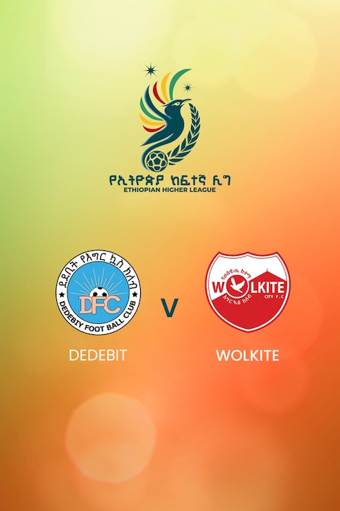 Dedebit v Wolkite Ketema | Ethiopian Higher League 2024/2025 | Full Match Replay