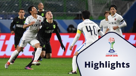 Atlético Nacional v Kashima Antlers | Semi-finals | FIFA Club World Cup Japan 2016™ | Highlights