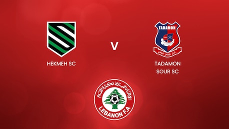 Hekmeh SC vs Tadamon Sour SC | Primera División del Líbano 2024/2025 | Partido Completo