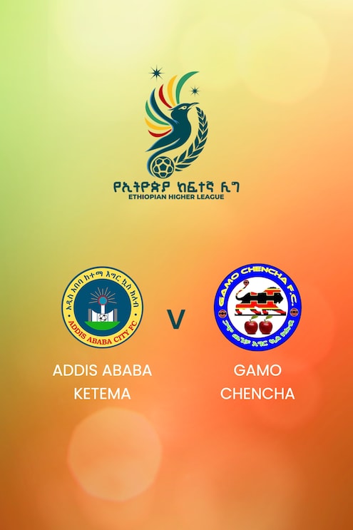 Addis Ababa Ketema v Gamo Chencha | Ethiopian Higher League 2024/2025 | Full Match Replay