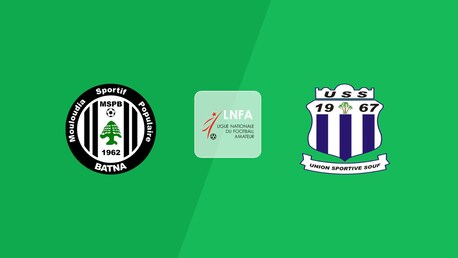 MSP Batna v US Souf | Ligue 2 2024/25 | Full Match Replay