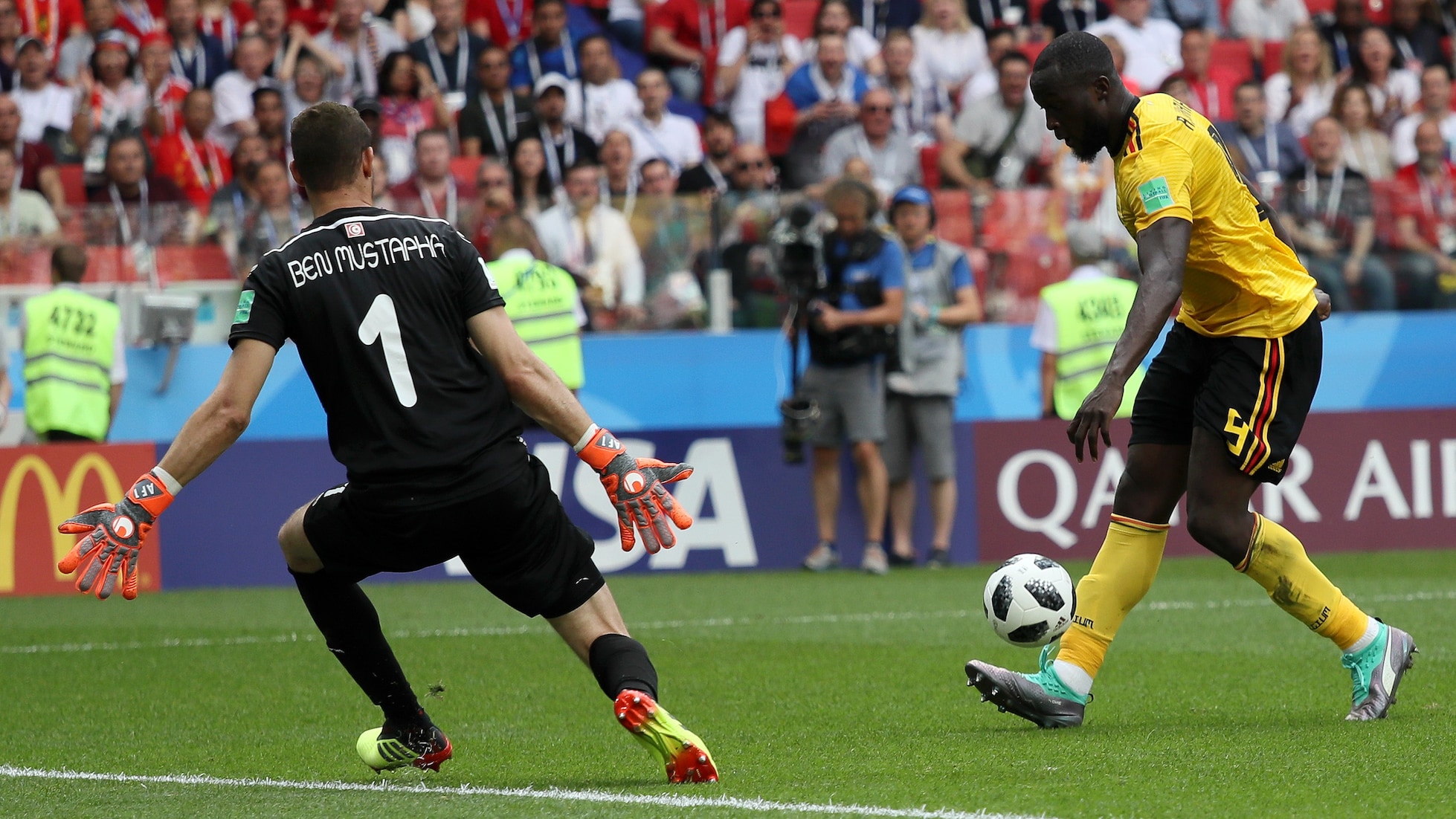Le but de Romelu Lukaku 45'+3' | Belgique - Tunisie | Coupe du Monde de la FIFA, Russie 2018™