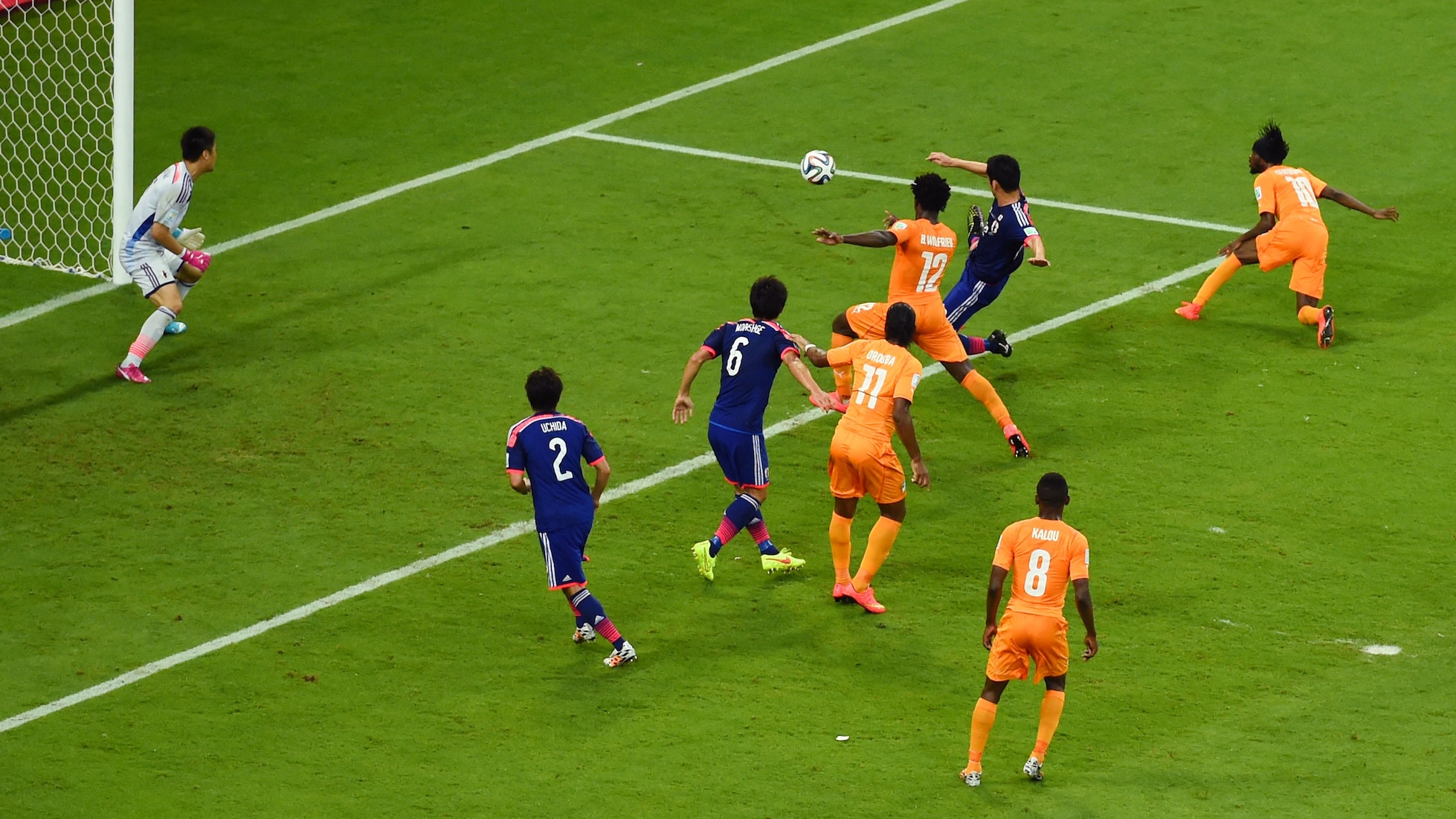 Le but de Gervinho 65' | Côte d'Ivoire - Japon | Coupe du Monde de la FIFA, Brésil 2014™