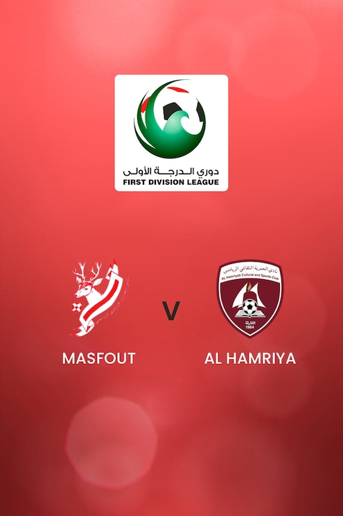 Masfout v Al Hamriya | First Division League | Full Match Replay