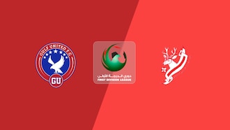 Gulf United - Masfout Club