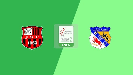 JS Texraine vs JSM Tiaret | Ligue 2 2025/26 | Partido completo