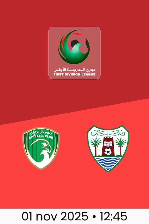 Emirates Club x Dibba Al-Hisn | Rodada 6 | Liga da Primeira Divisão 2025/26