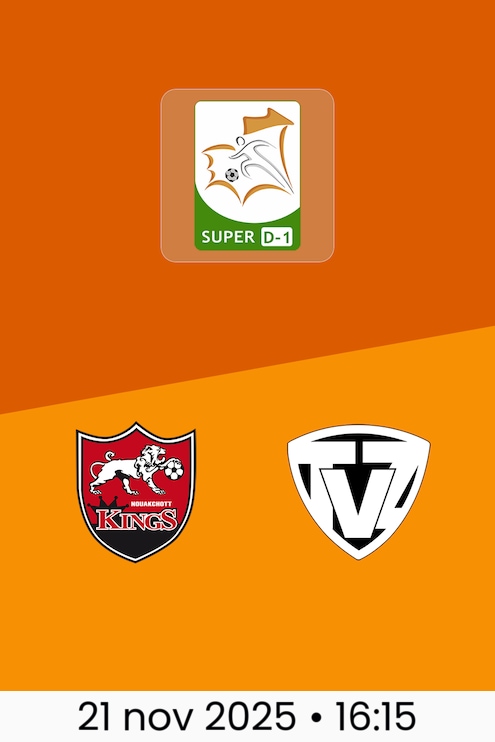 Nouakchott Kings x FC Tevragh Zeina | Super D-1 2025/26