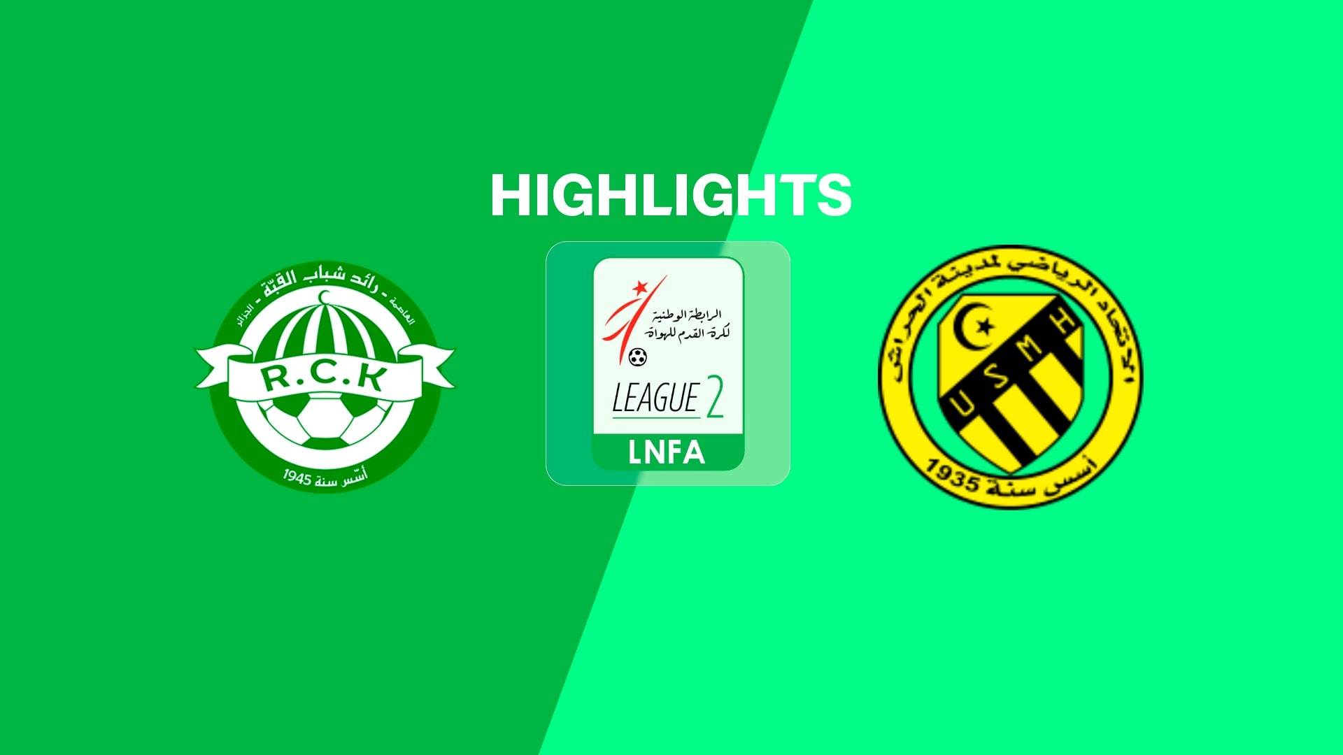 RC Kouba x USM El Harrach | Ligue 2 2025/26 | Melhores momentos