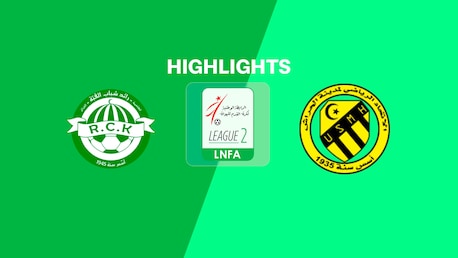 RC Kouba - USM El Harrach | Ligue 2 2025/26 | Highlights