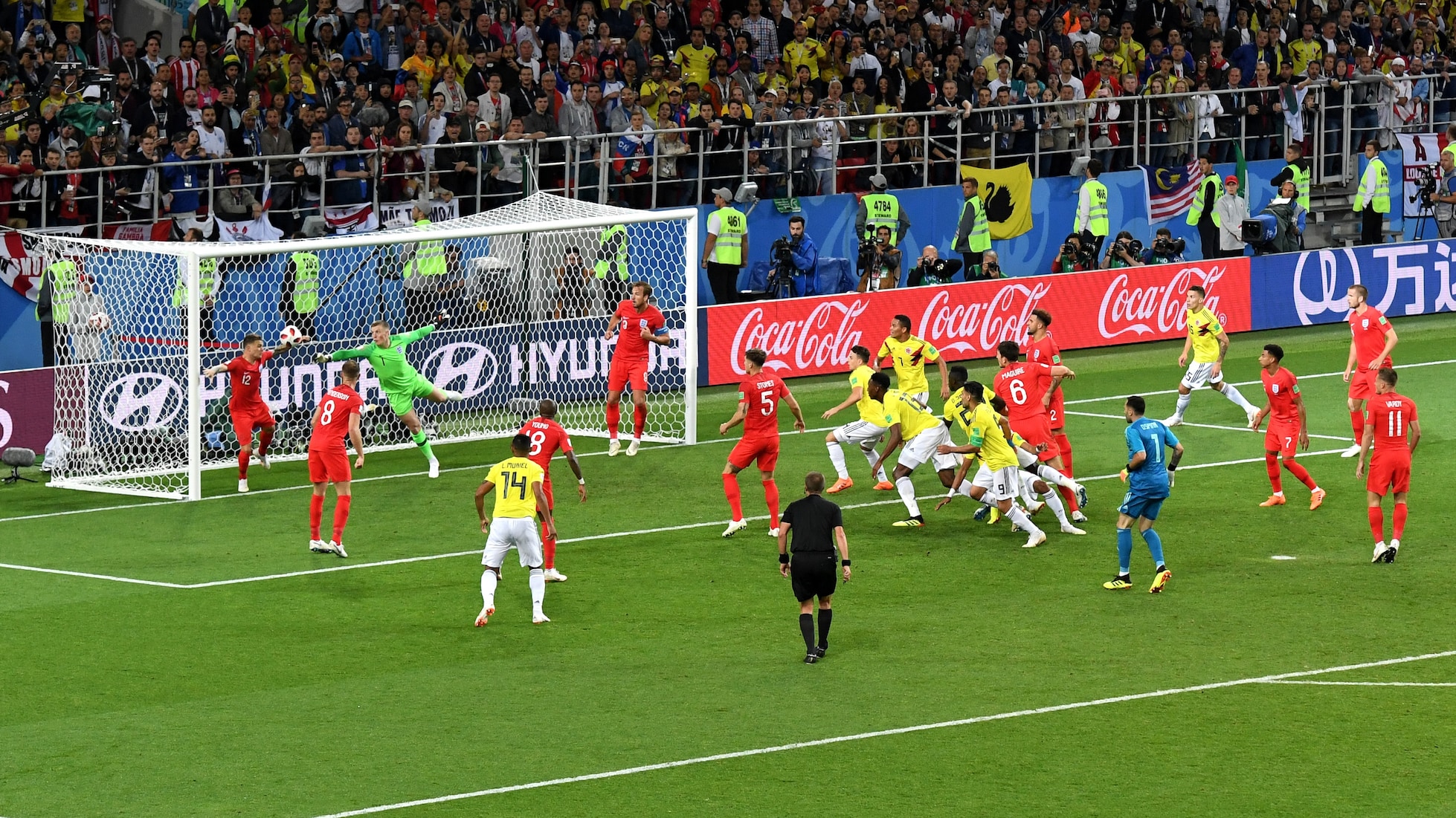 Das Tor von Yerry Mina 90'+3' | Kolumbien - England | FIFA Fussball-Weltmeisterschaft Russland 2018™