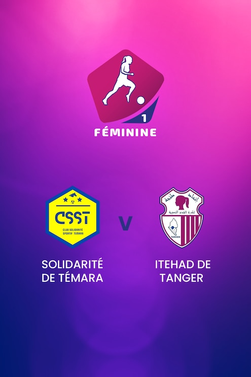 Solidarité de Témara - Itehad de Tanger | Championnat Féminin D1 | Morocco | Match completo