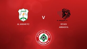 Al Ansar FC - Riyadi Abbasiya