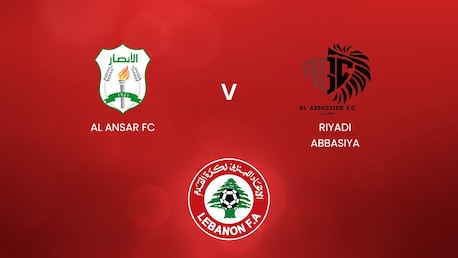 Al Ansar FC x Riyadi Abbasiya | Primeira Divisão do Líbano 2024/2025 | Jogo completo