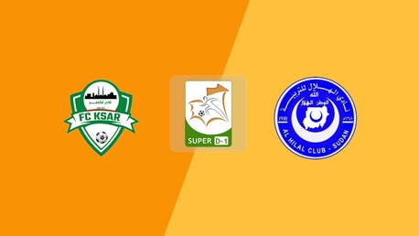 FC Ksar - Al Hilal | Super D-1 2024/25 | Match completo