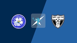 Kiryat Yam - Nave Yosef | Liga Noar Leumit U19 2025/26 | Spiel in voller Länge