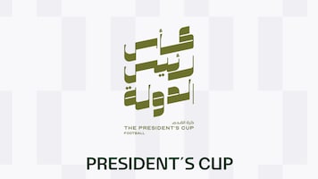 UAE President's Cup