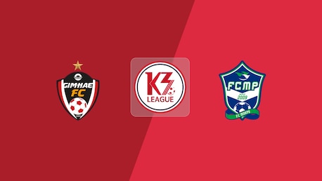 Gimhae FC - FC Mokpo | K3 Liga 2025 | Spiel in voller Länge