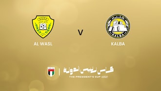 Al Wasl F.C. x Kalba FC