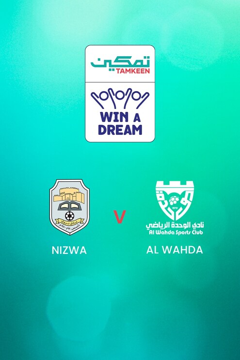 Nizwa vs Al Wahda | Grupo 1 | Tamkeen League | Partido completo