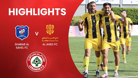 Shabab Al Sahel FC - Al Ahed FC | Libanon Erste Liga 2024/2025 | Highlights