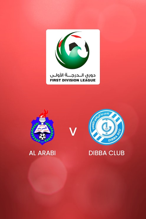 Al Arabi - Dibba Club | UAE First Division League | Spiel in voller Länge
